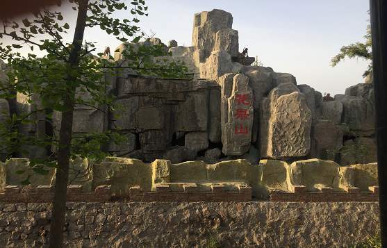 捐税_捐税的读音_捐税的意思